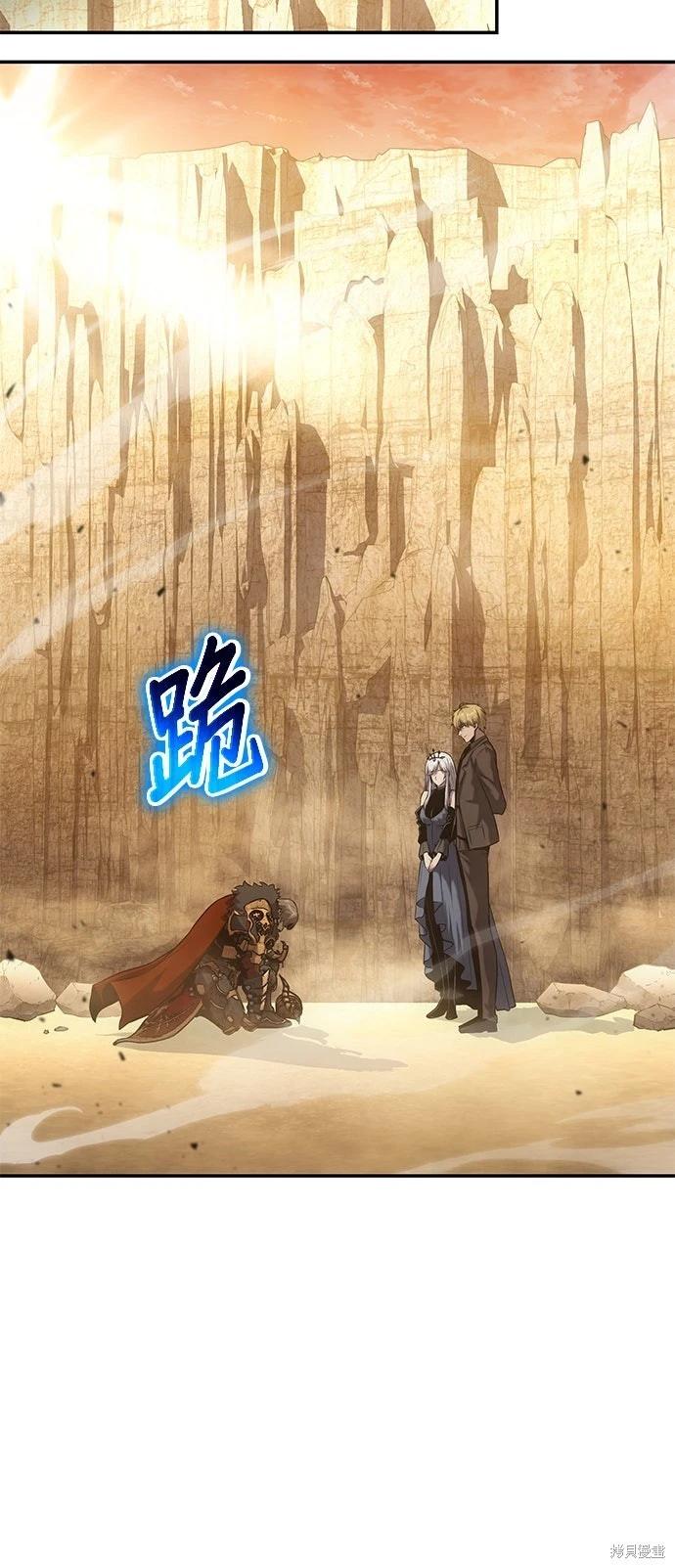 第 89 页