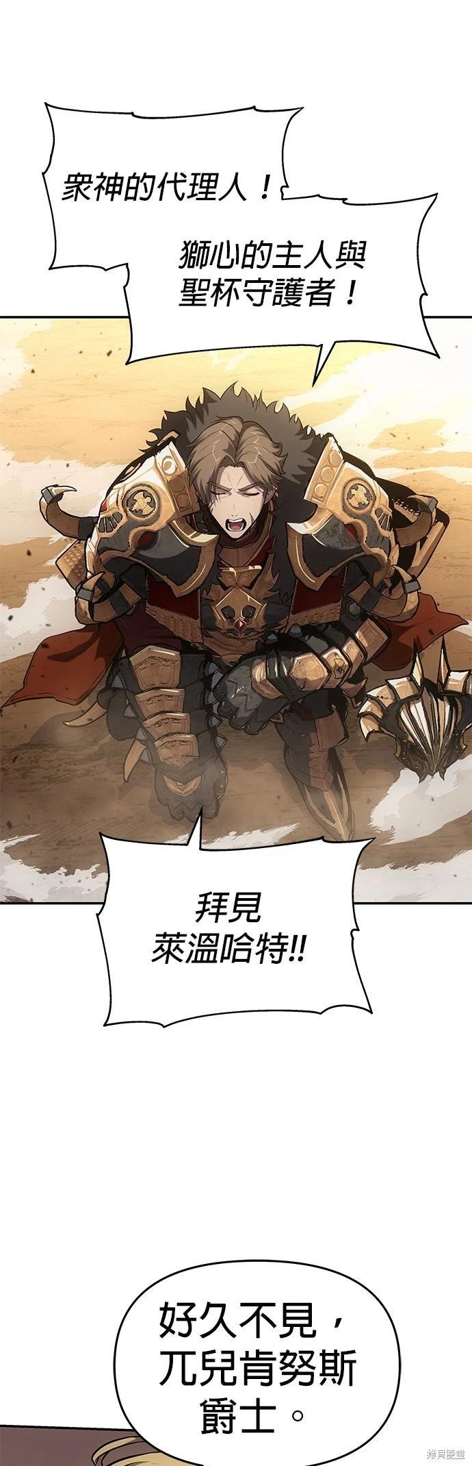 第 90 页