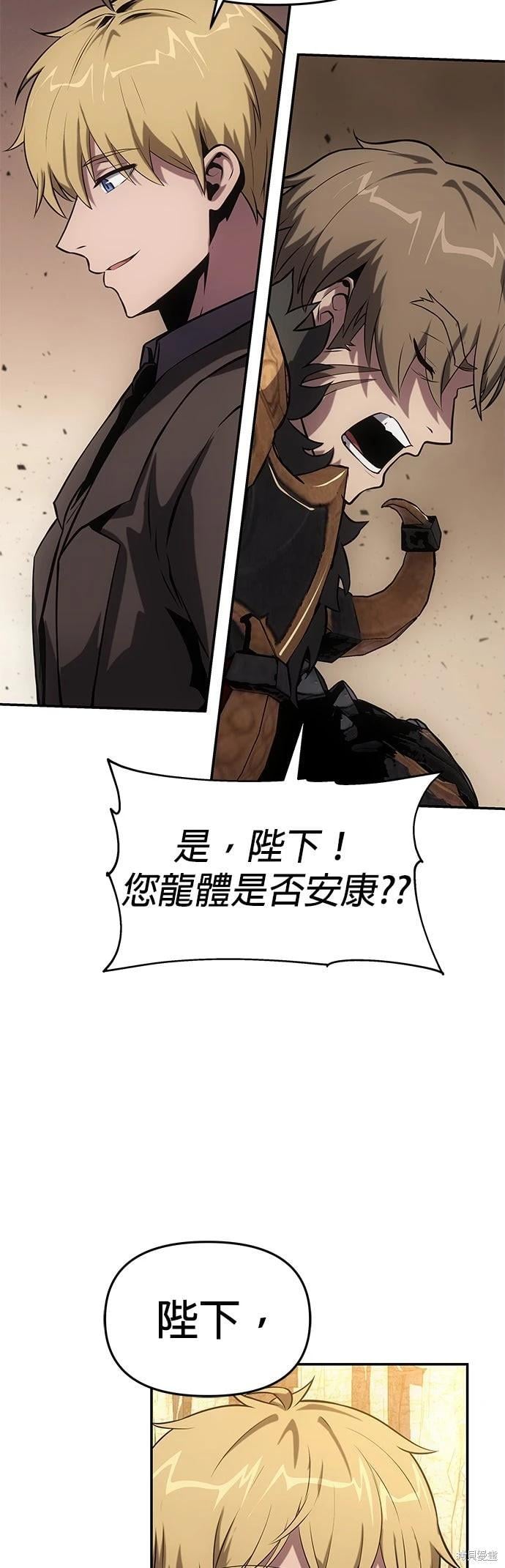 第 91 页
