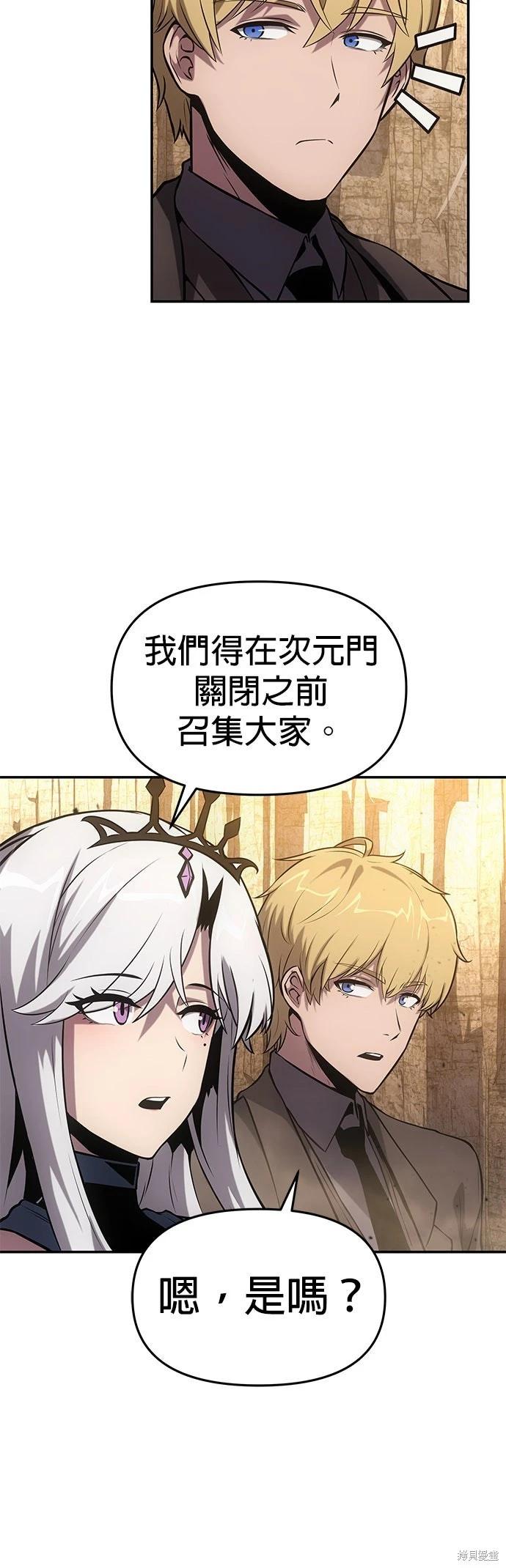 第 92 页