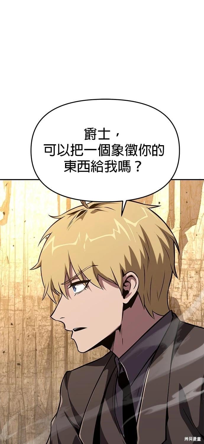 第 95 页