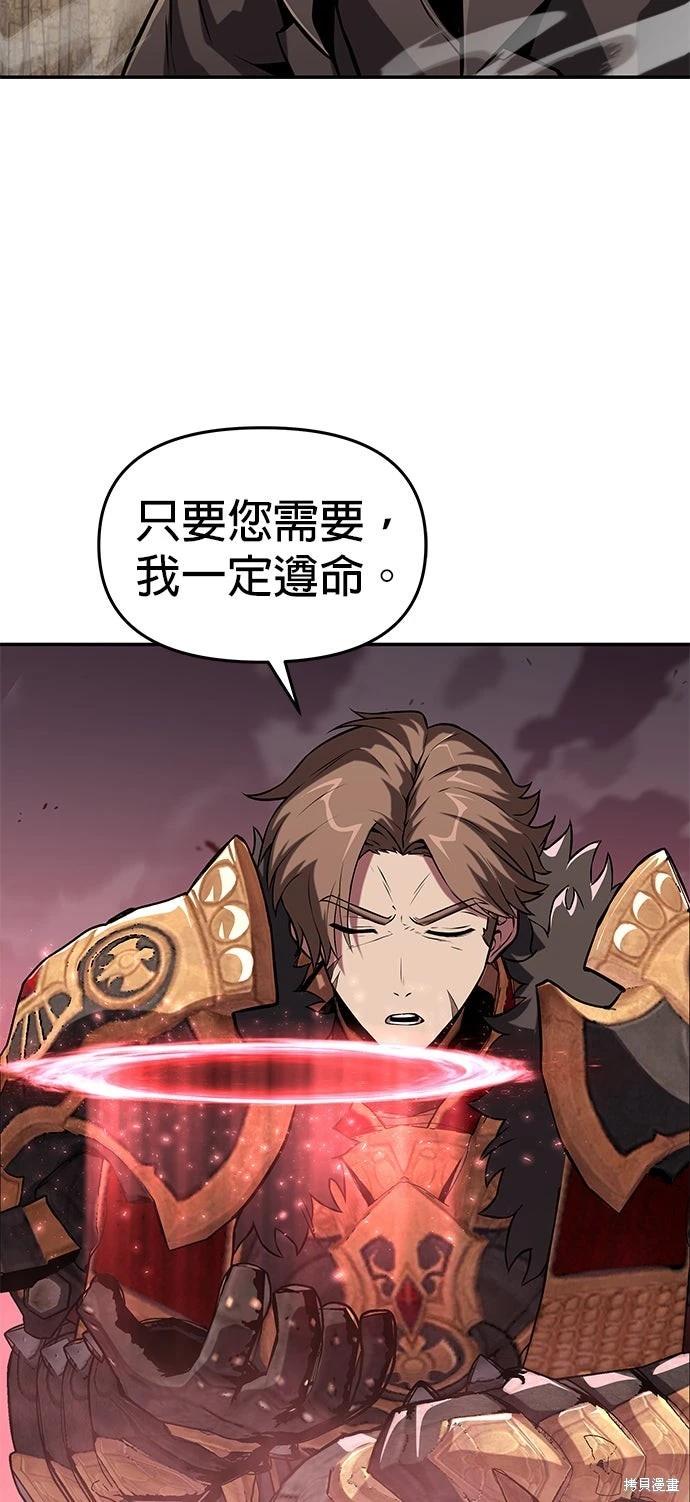 第 96 页