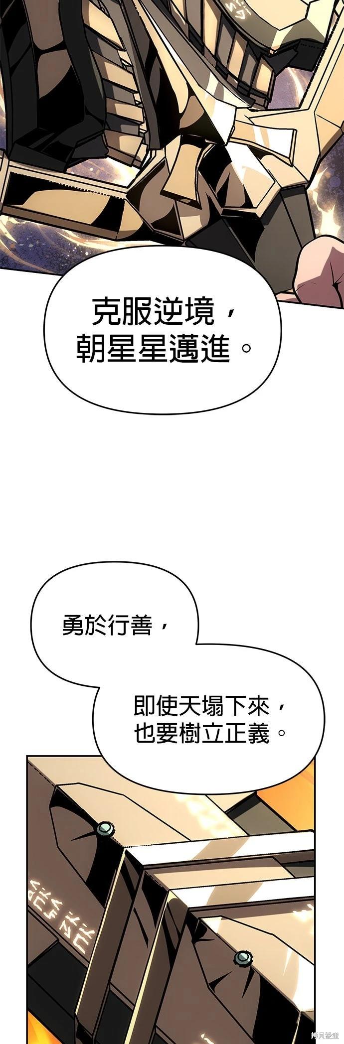 第 62 页