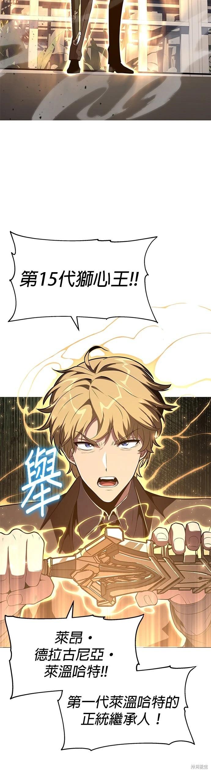 第 67 页
