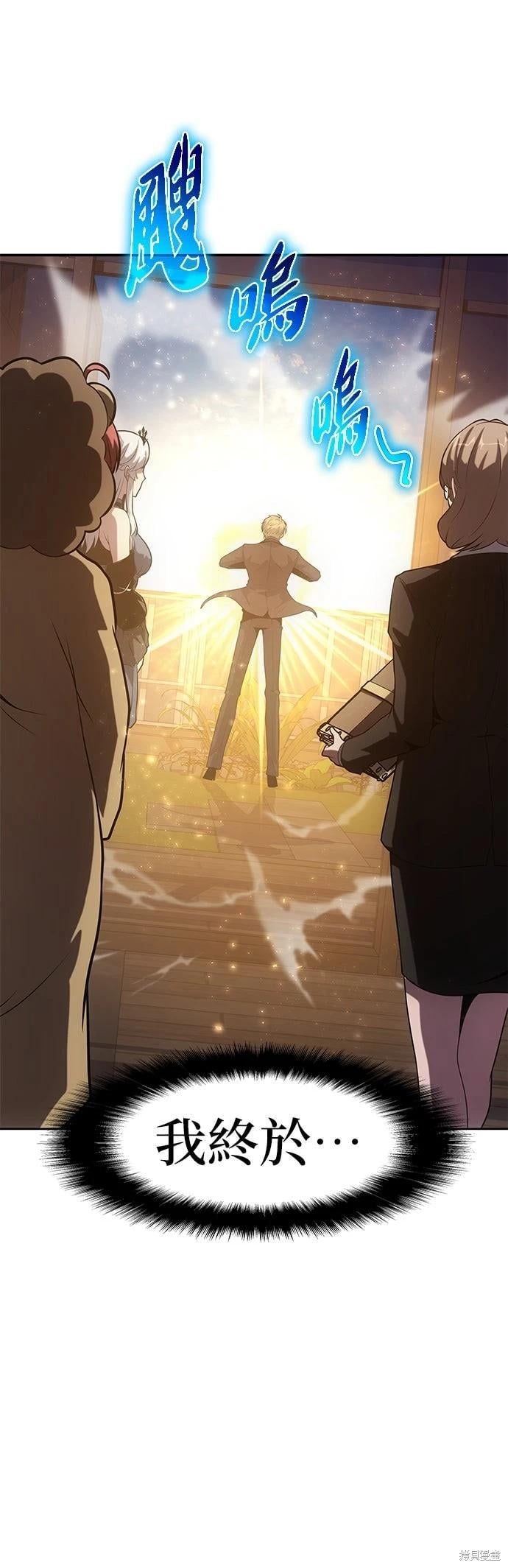 第 71 页