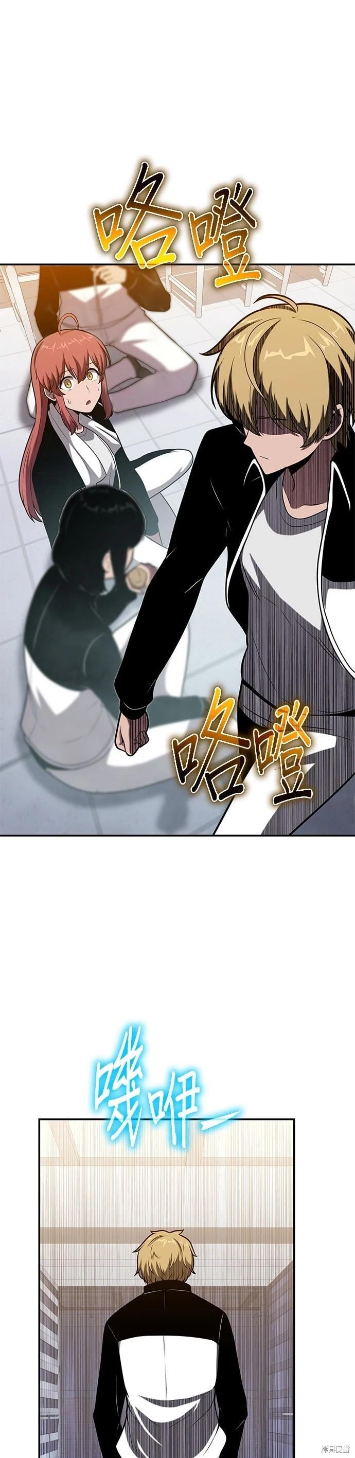 第 43 页