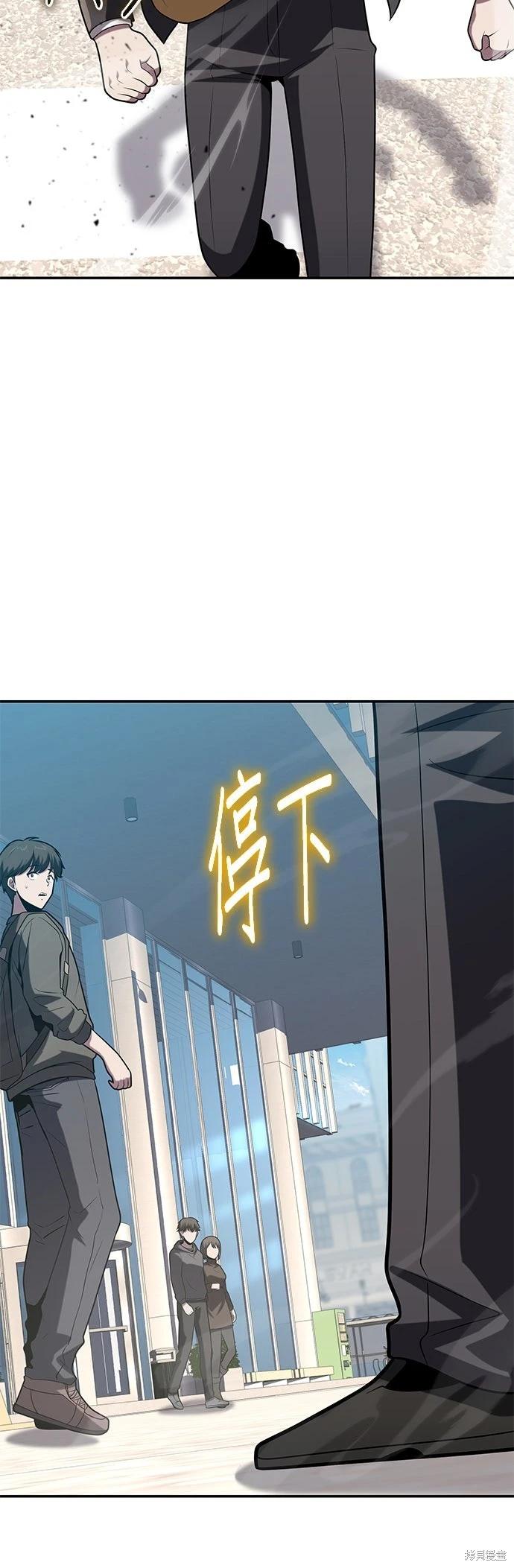 第 60 页