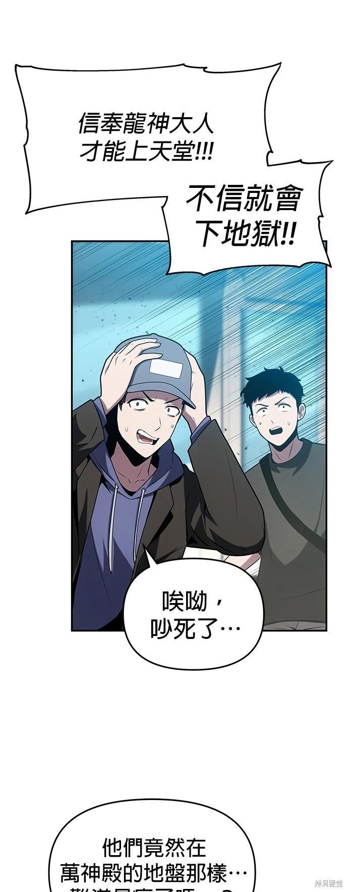 第 65 页
