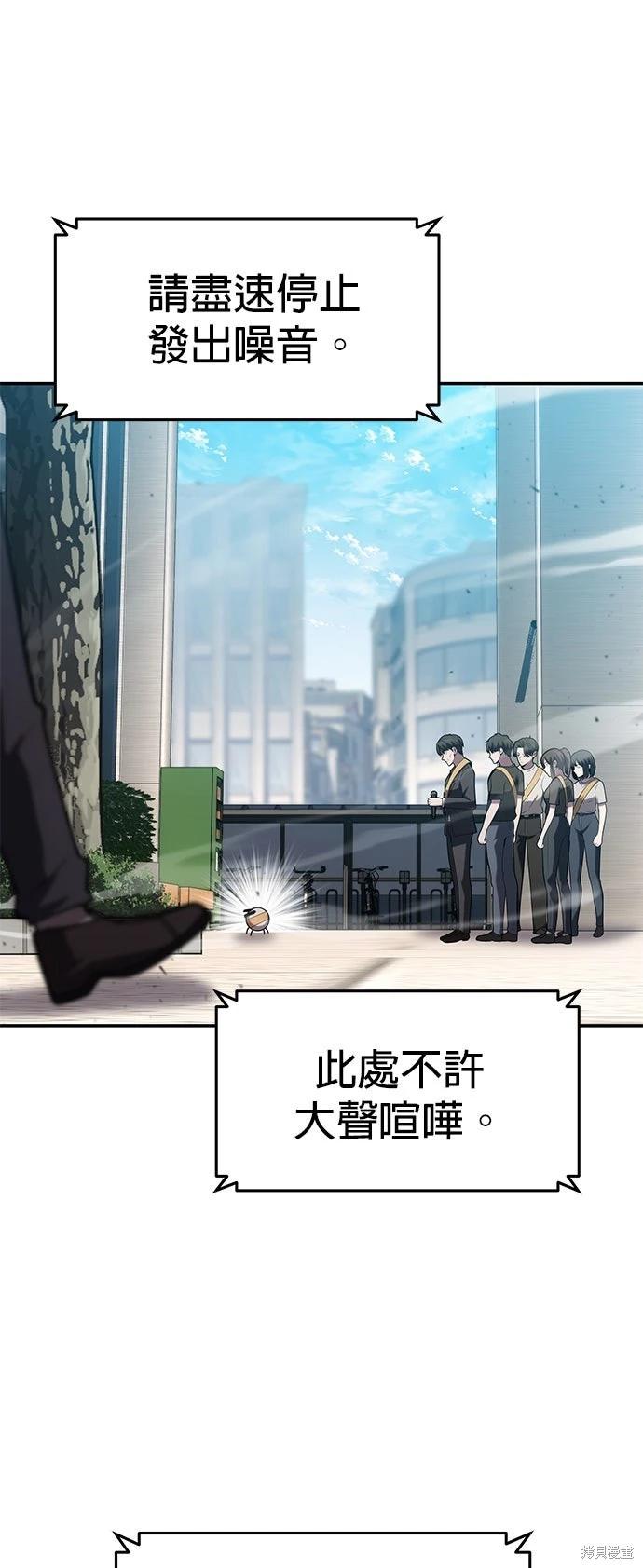 第 73 页