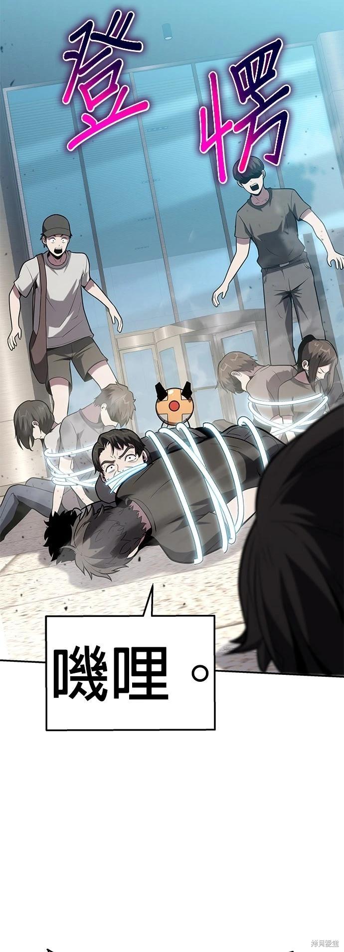 第 79 页