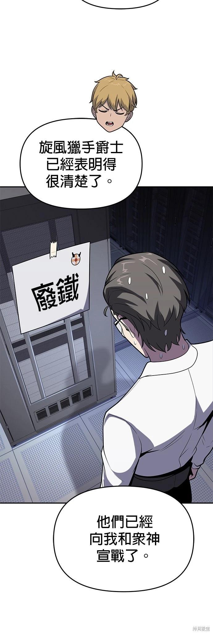 第 69 页