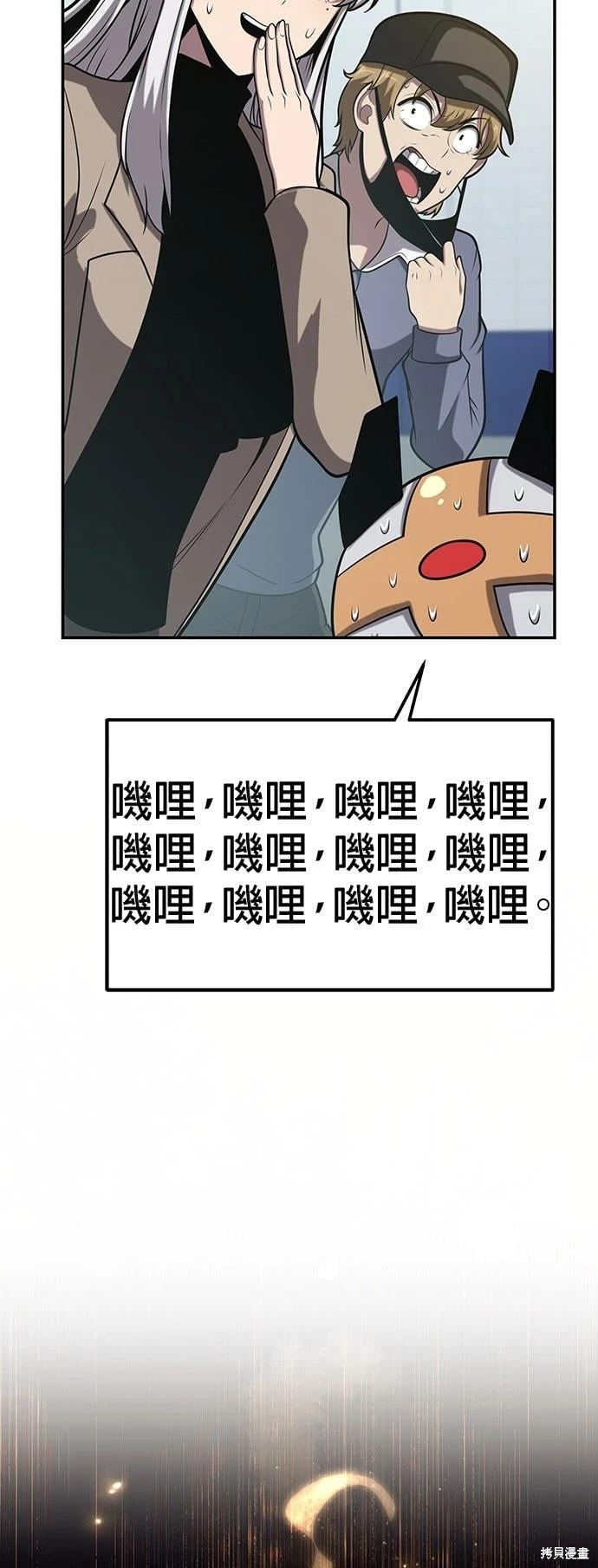 第 58 页