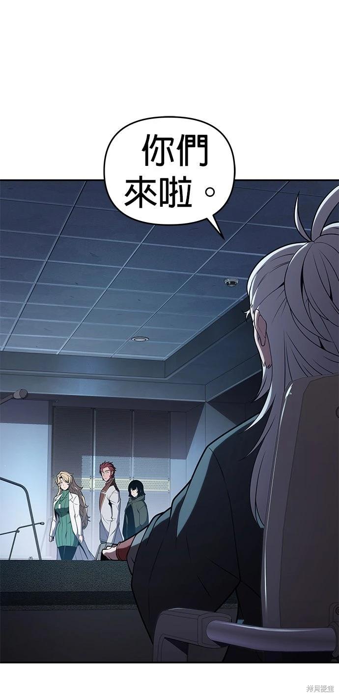 第 58 页