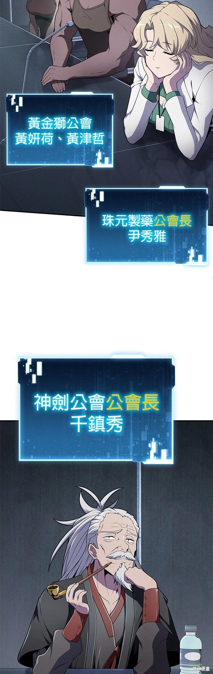 第 62 页