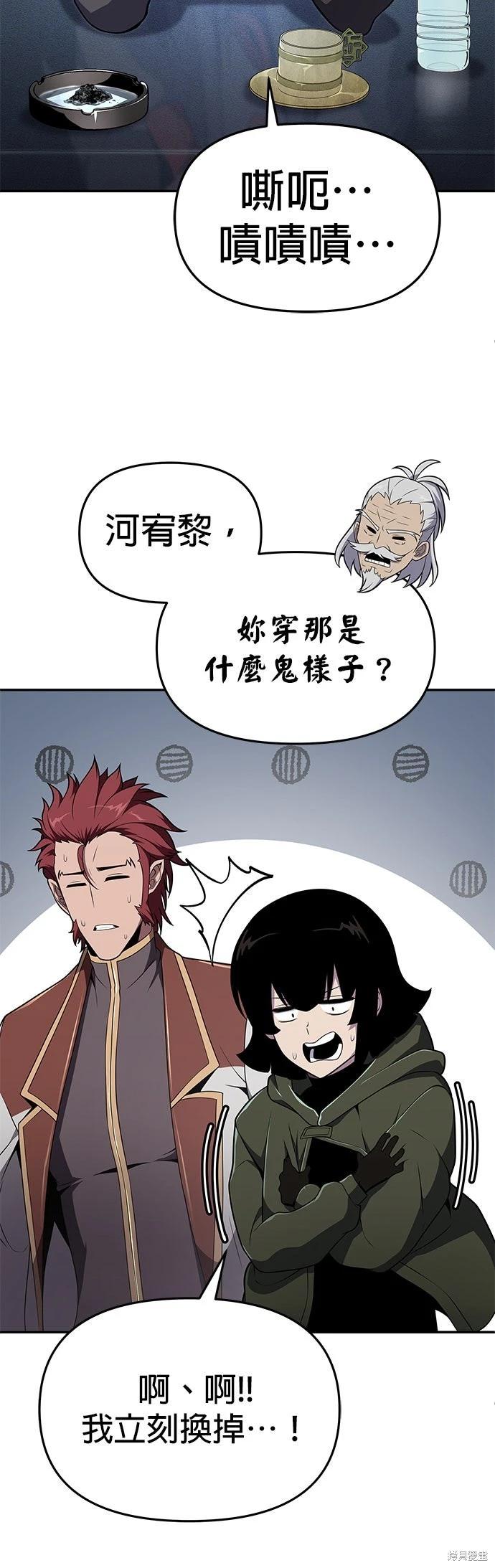 第 63 页
