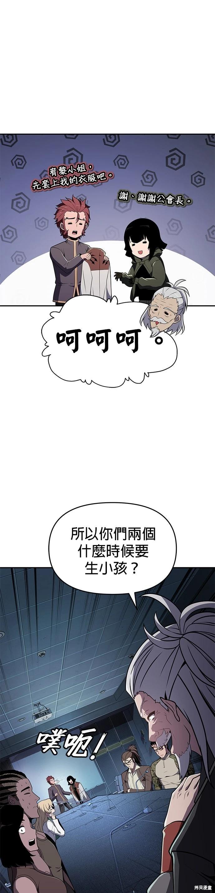 第 64 页