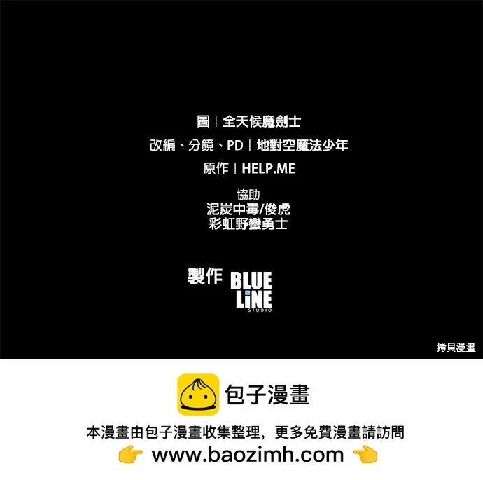 第 78 页