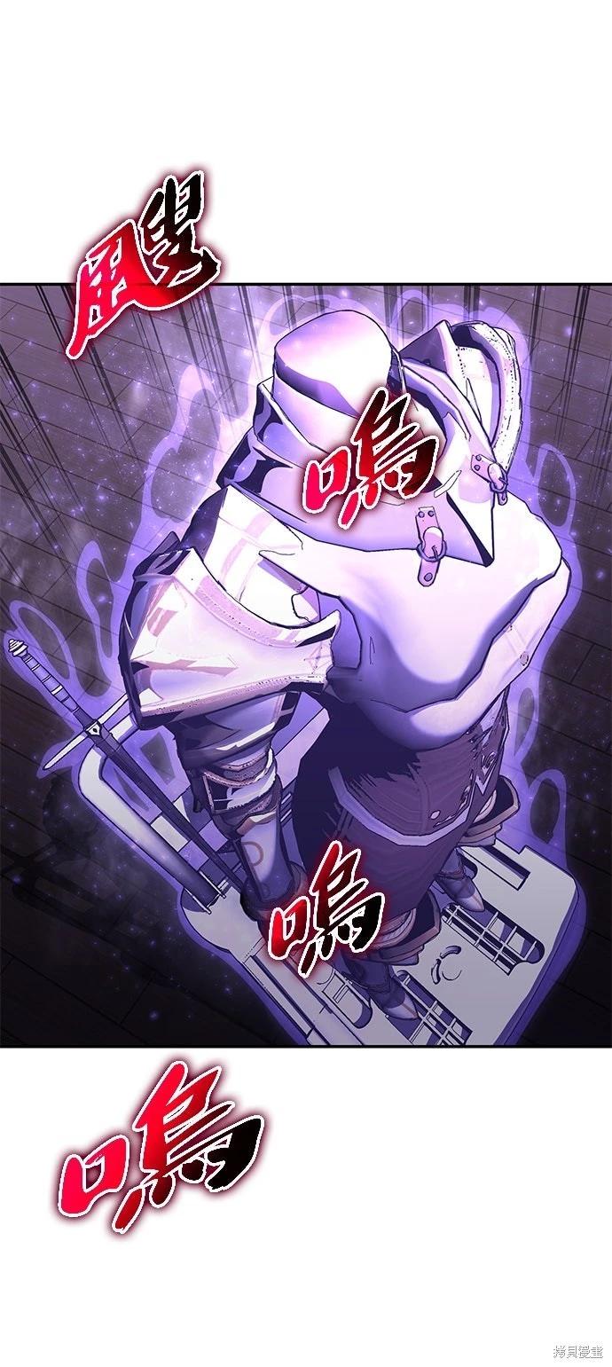 第 67 页