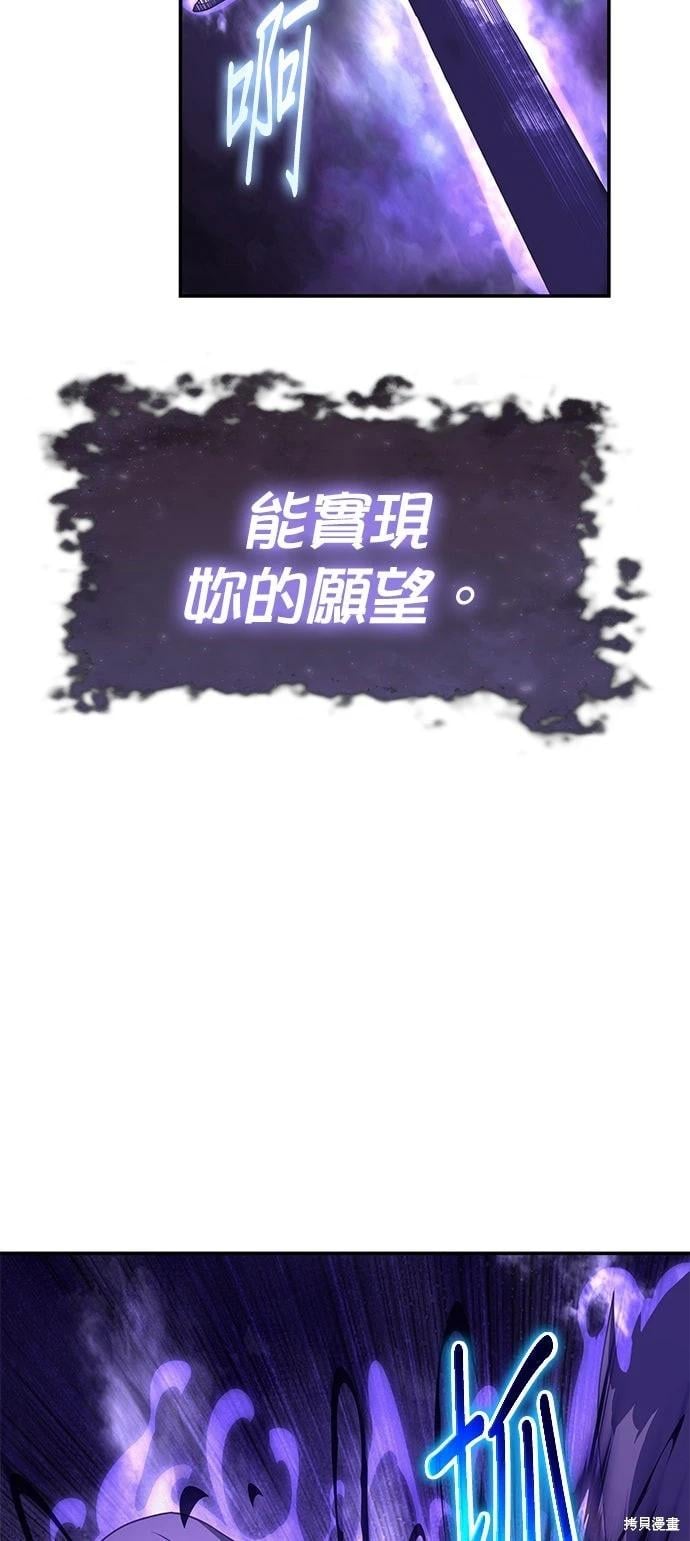 第 69 页