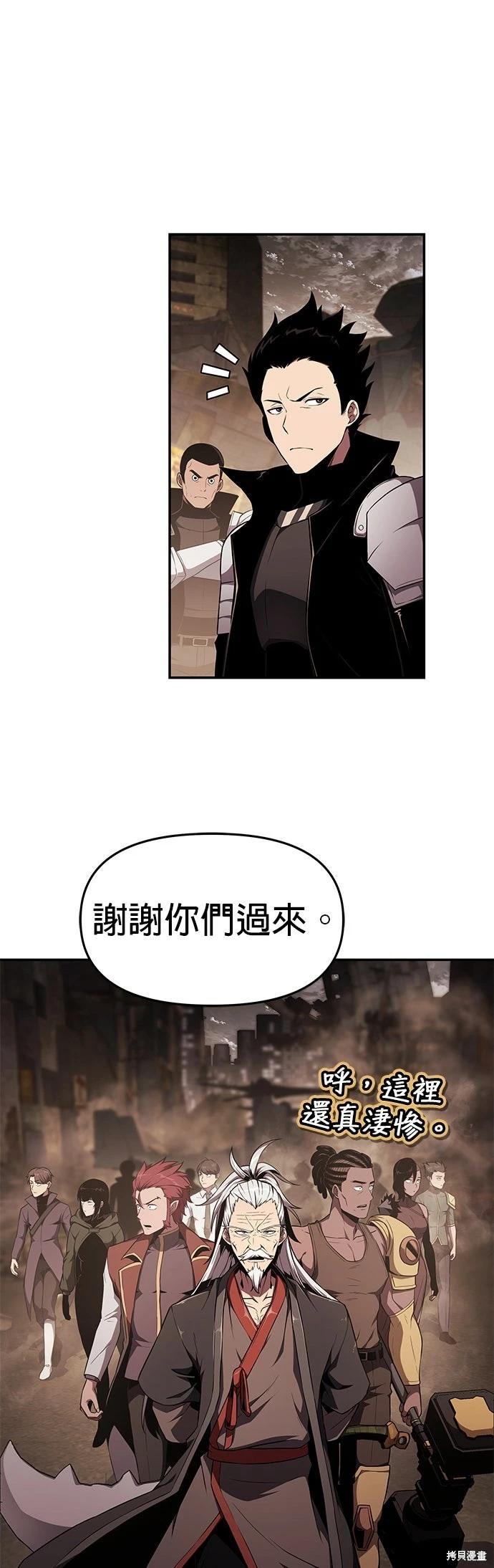 第 64 页