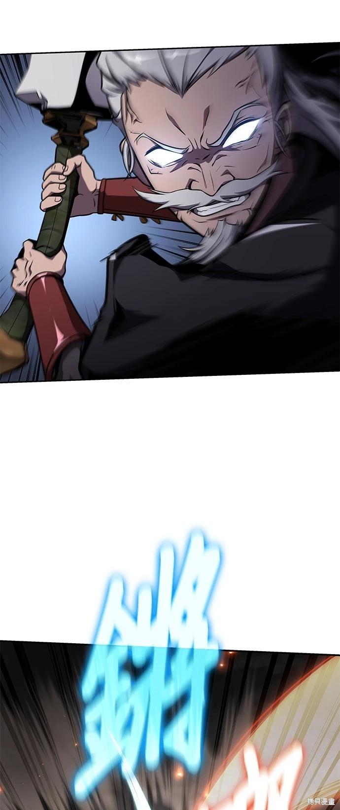 第 61 页