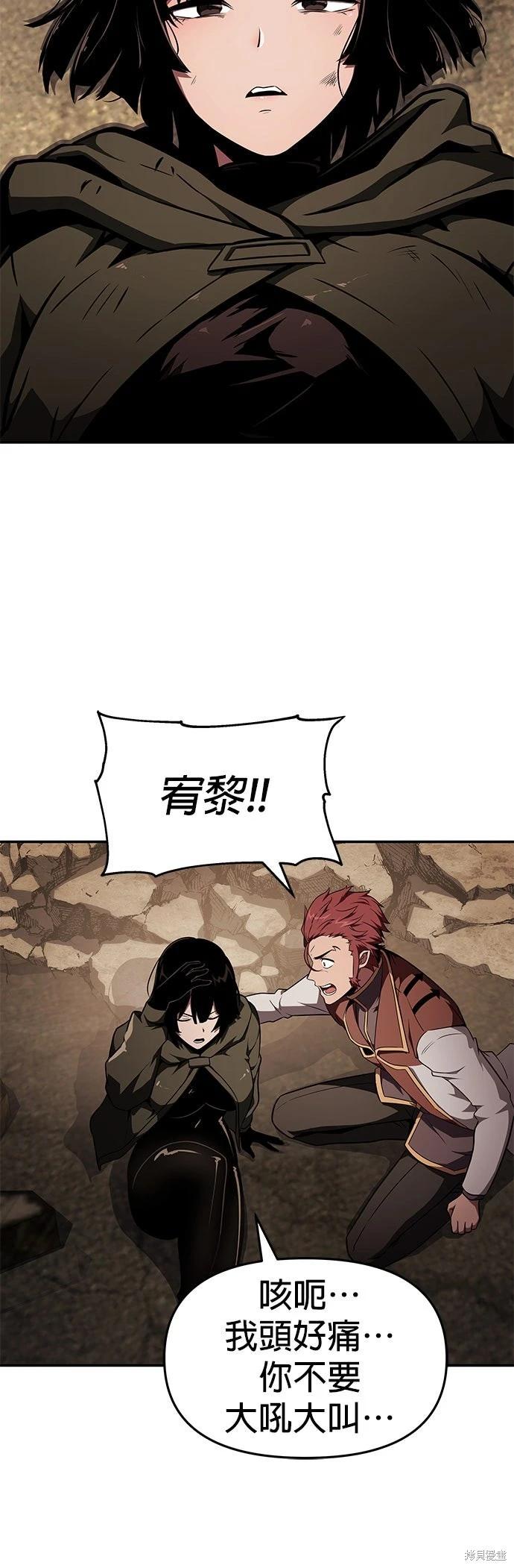 第 70 页