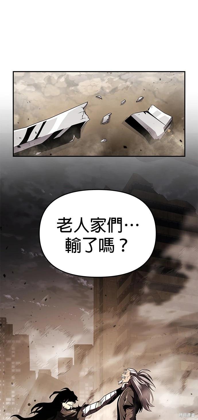 第 72 页