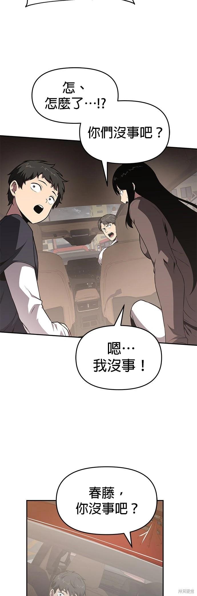 第 69 页