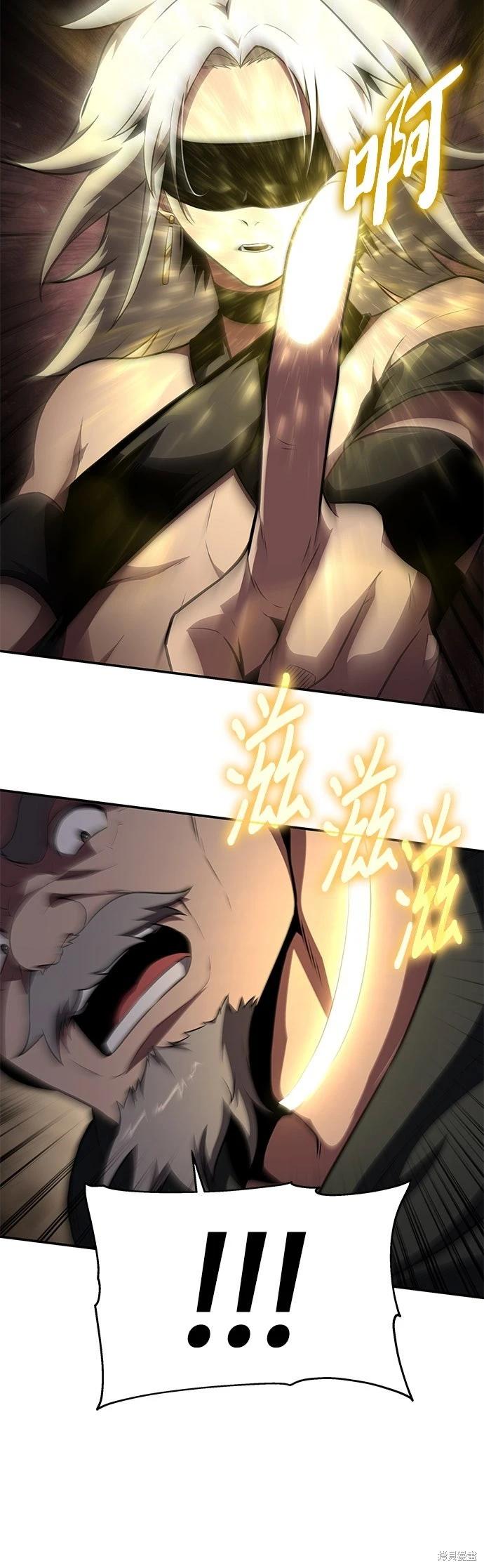 第 55 页