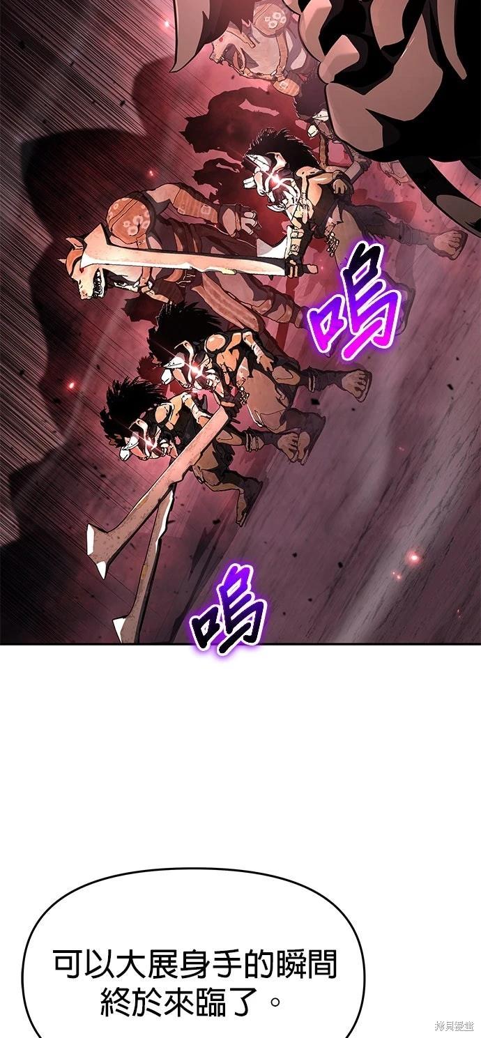 第 62 页
