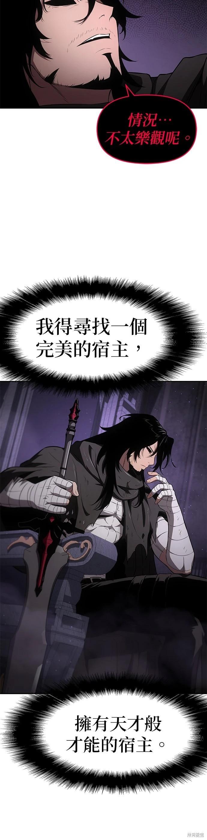 第 64 页