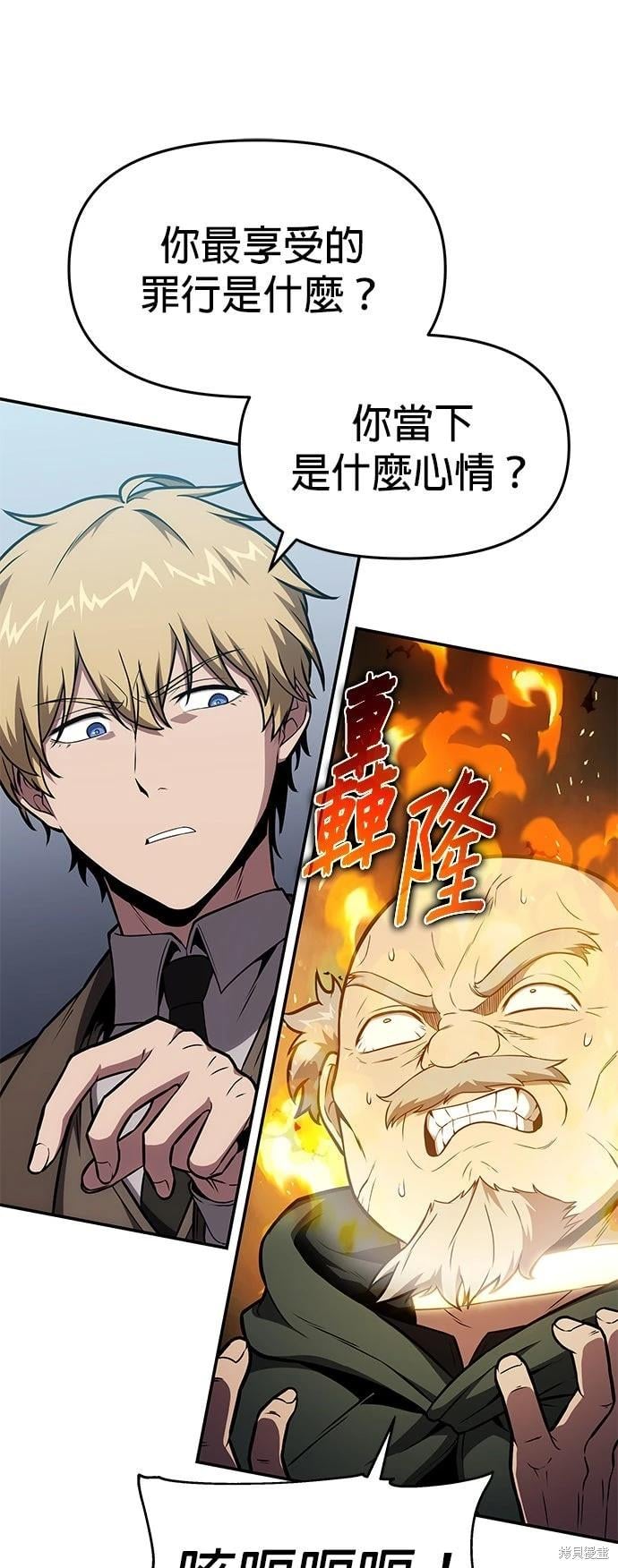 第 51 页