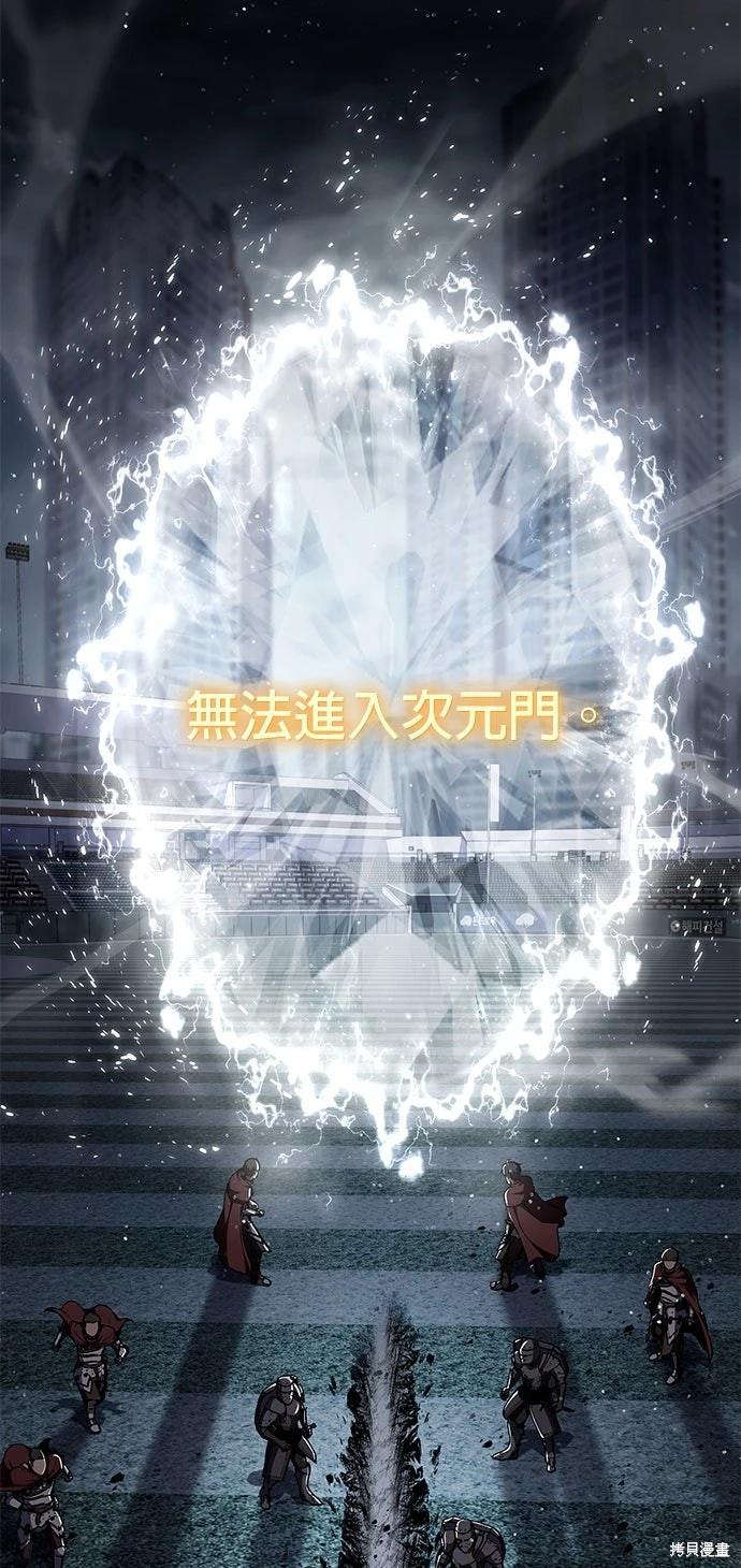 第 70 页