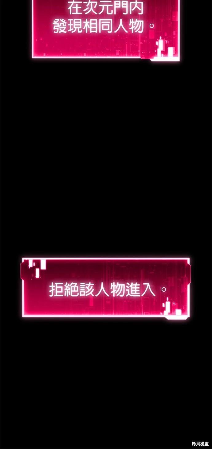 第 72 页