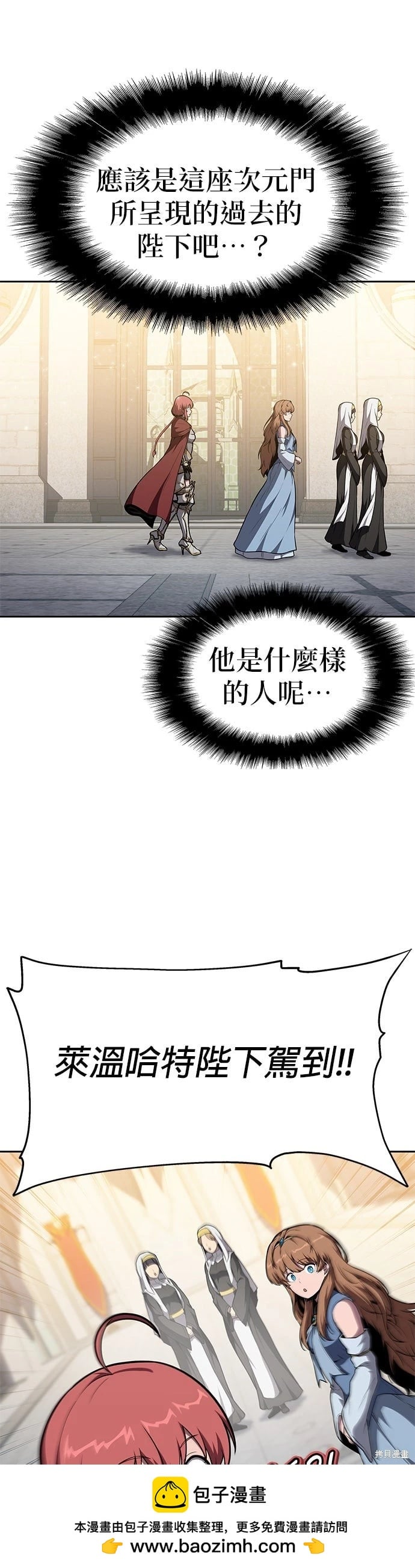 第 53 页