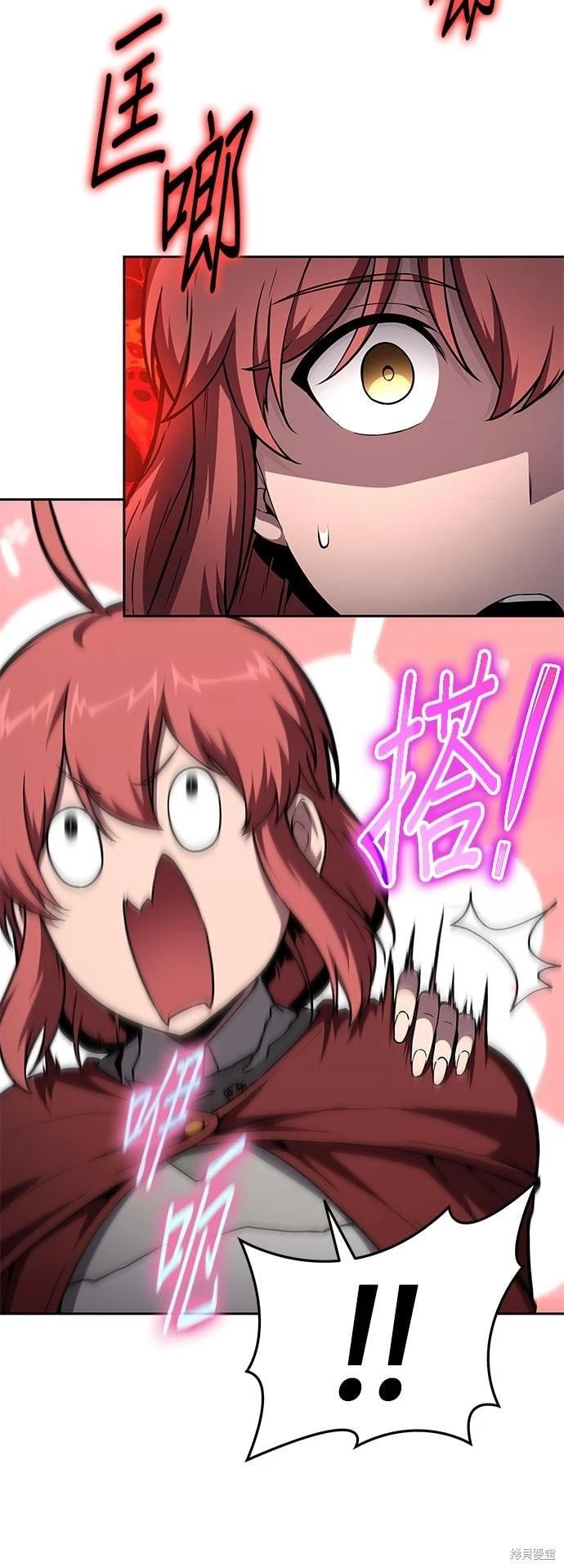 第 59 页