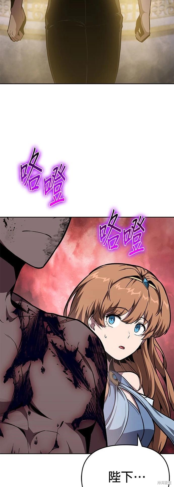 第 67 页