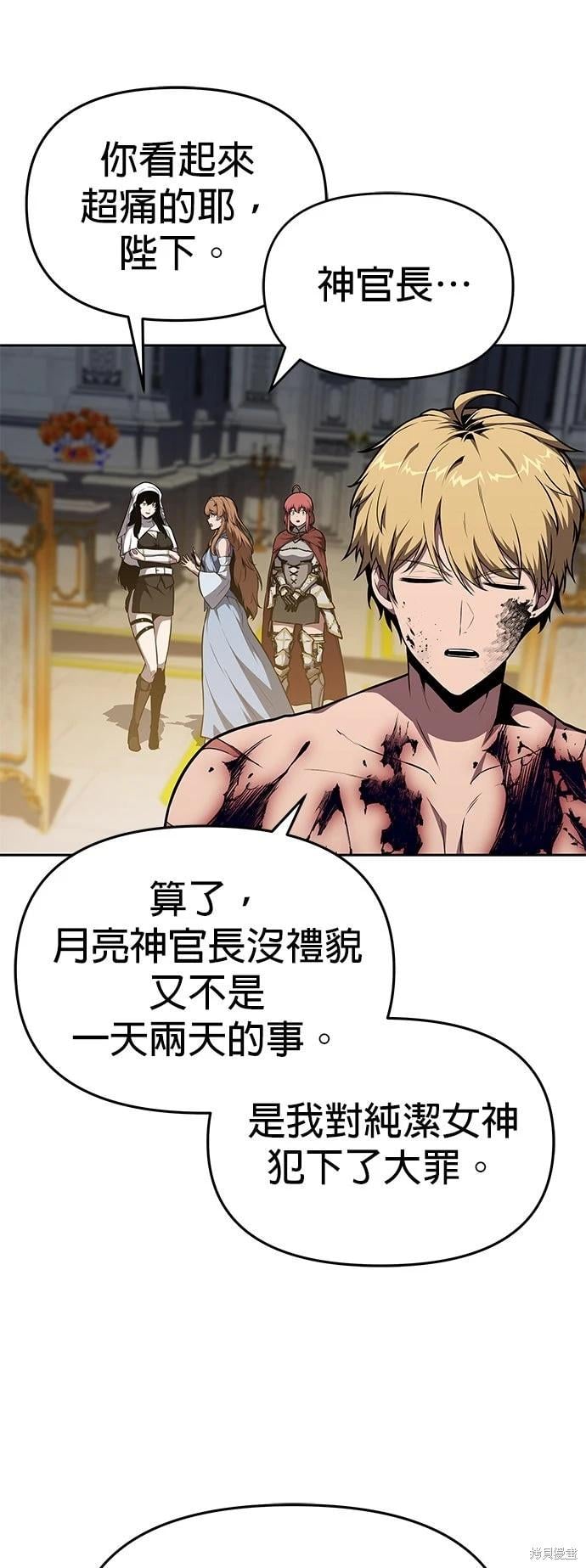 第 69 页
