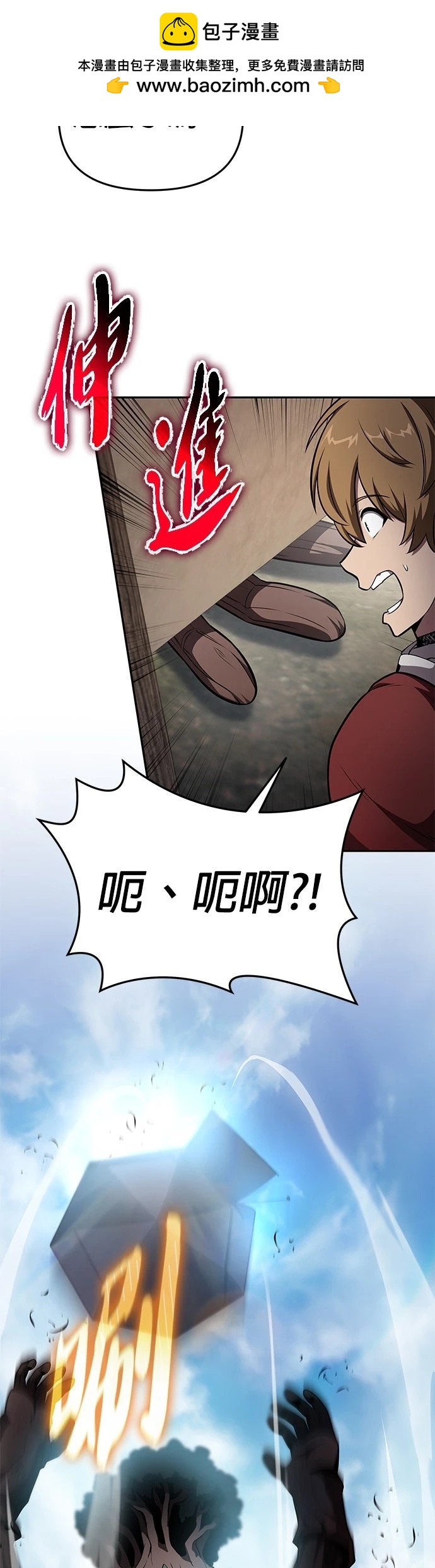 第 58 页