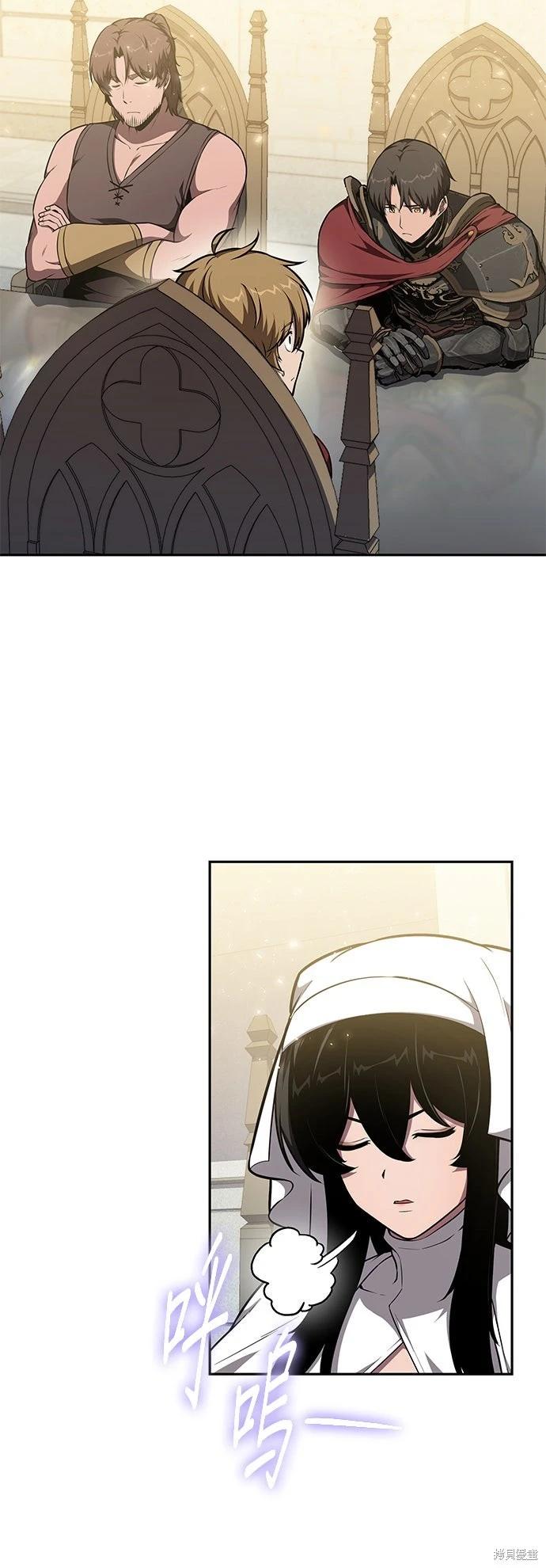 第 55 页