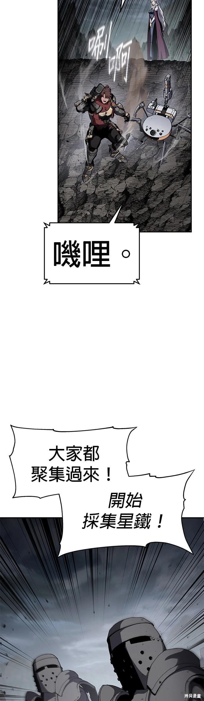 第 44 页