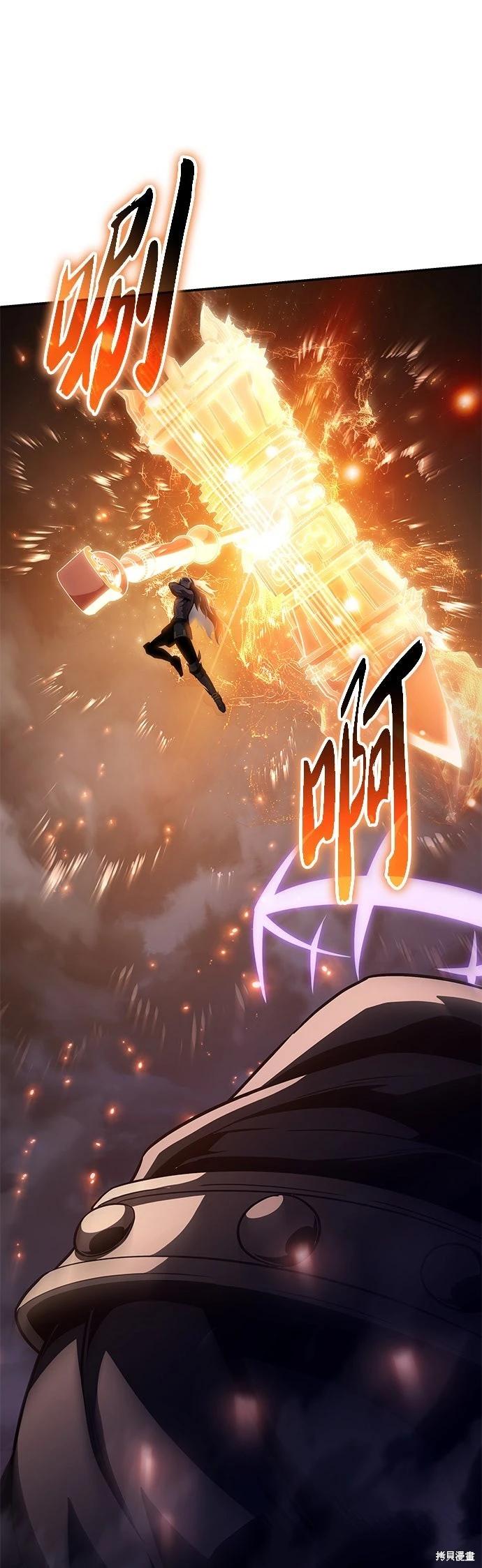 第 76 页