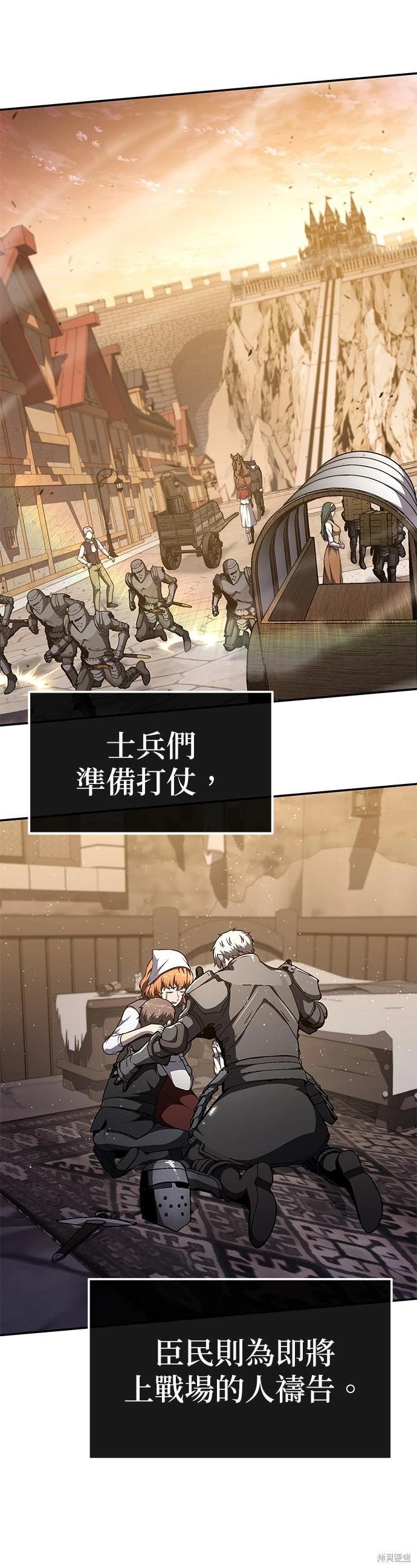 第 73 页