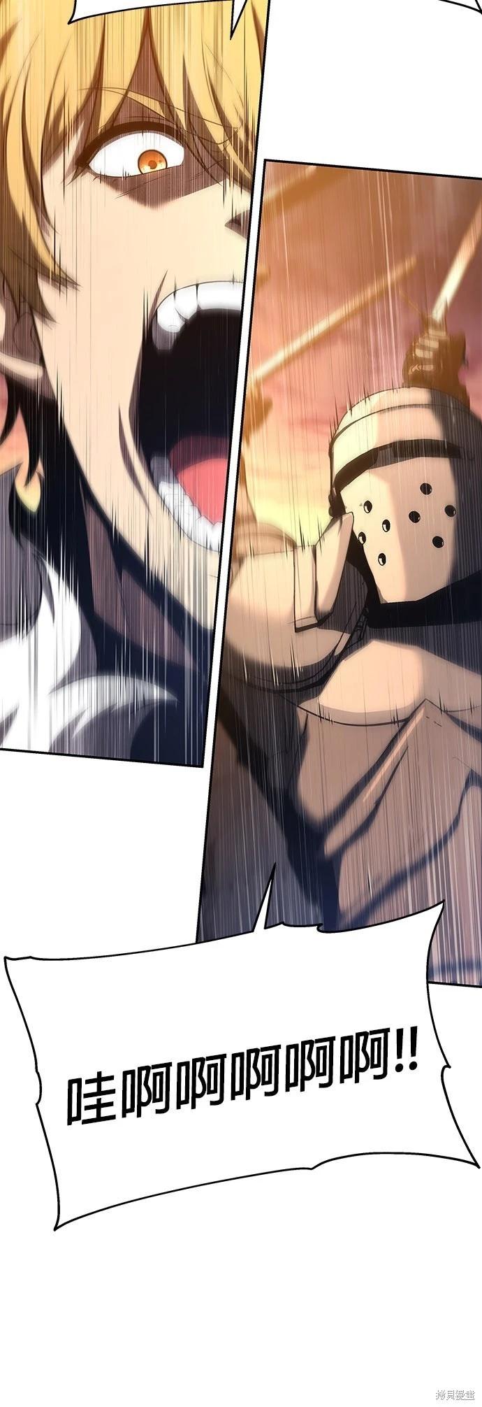 第 84 页