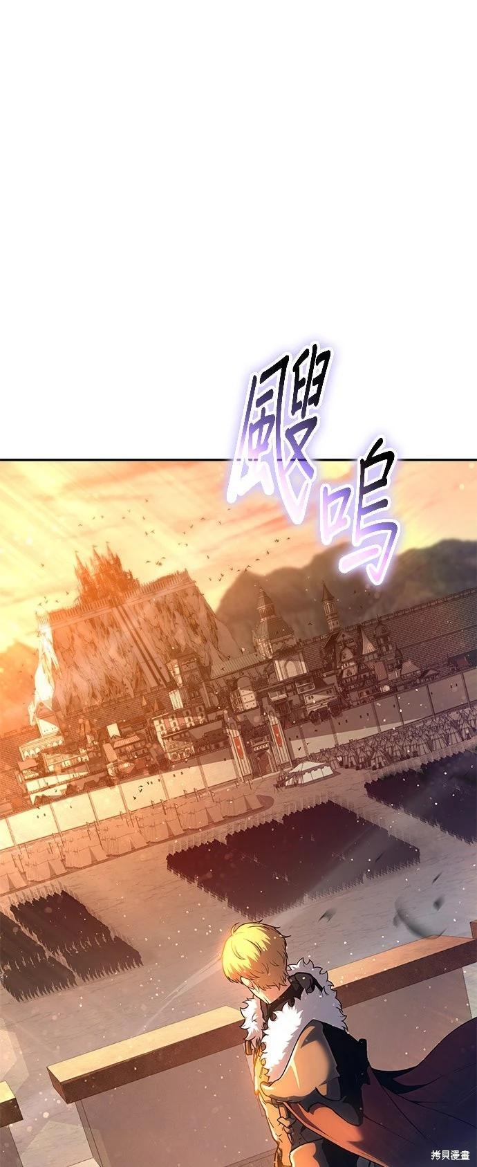 第 86 页