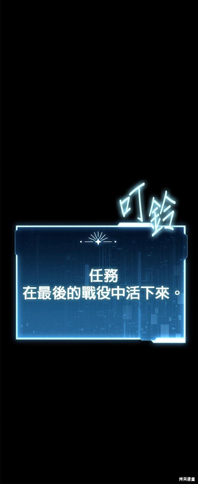 第 90 页