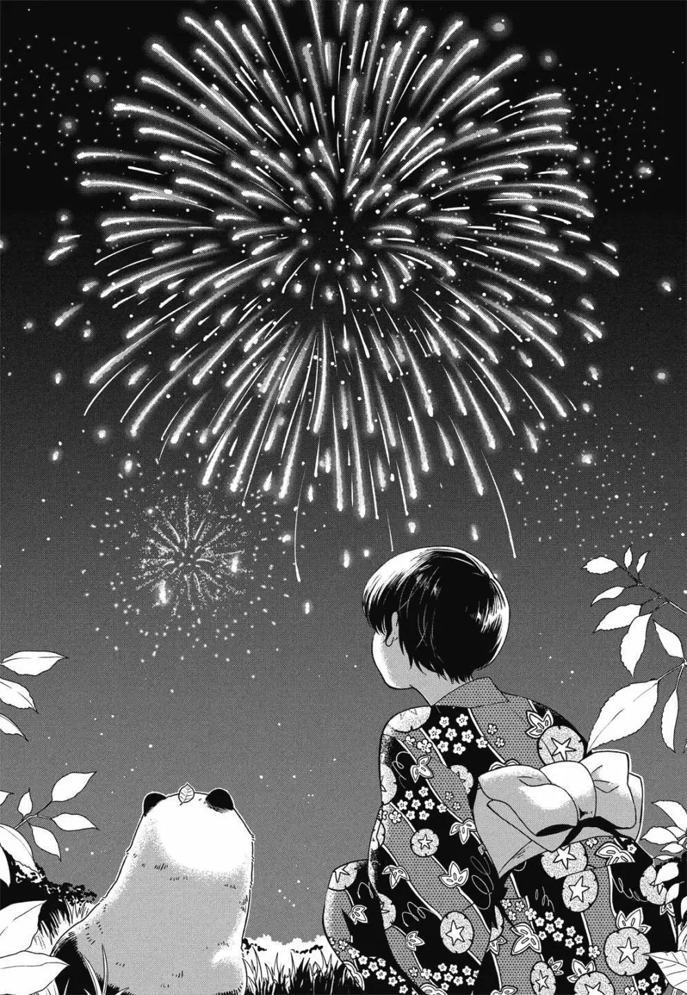 第 124 页