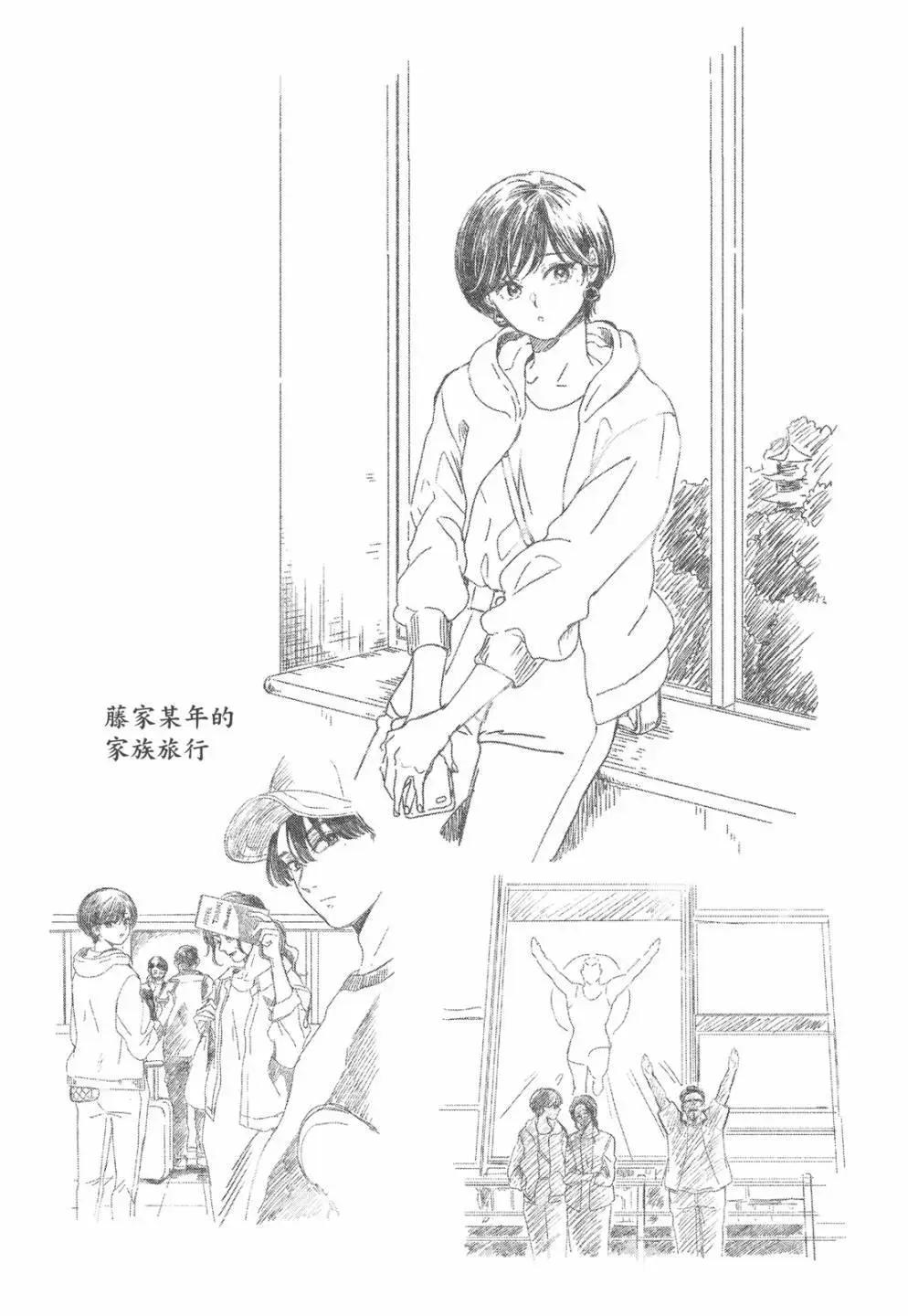 第 130 页