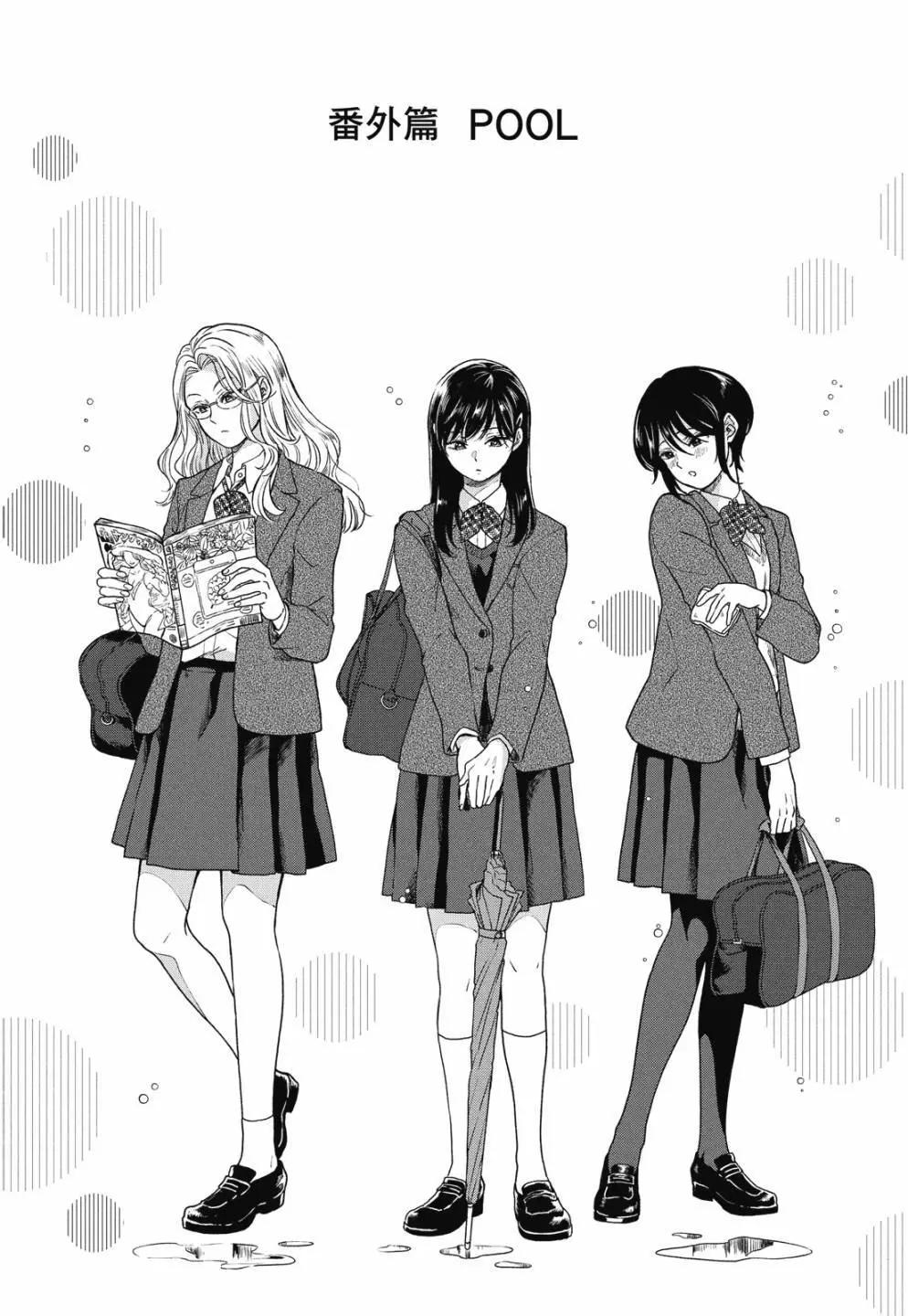 第 117 页