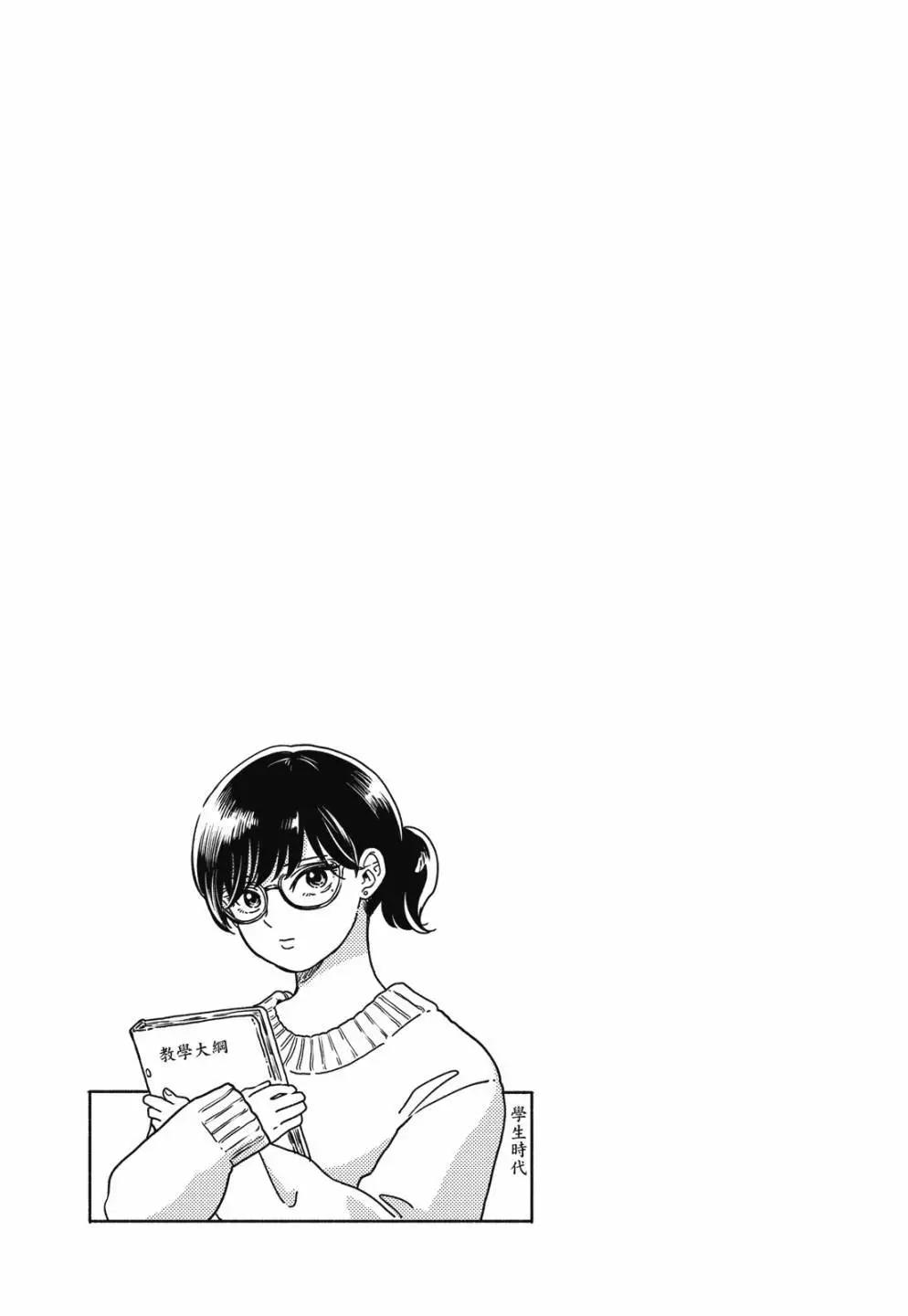 第 129 页